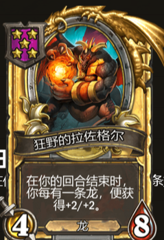 ¯ʯ��˵�ƹ�ս���Ұ�����������ô��