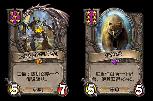 ¯ʯ��˵�ƹ�ս���Ұ�����������ô��