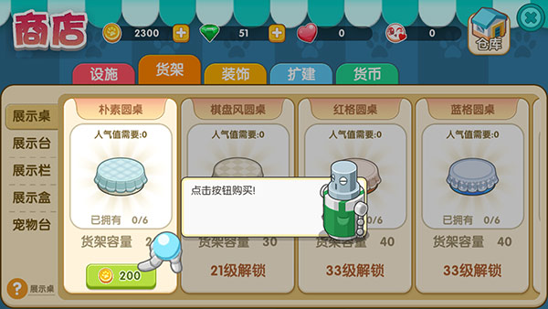 ιôϼƷ