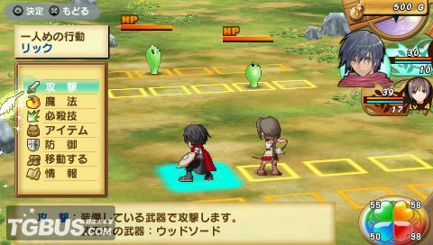 psp֮