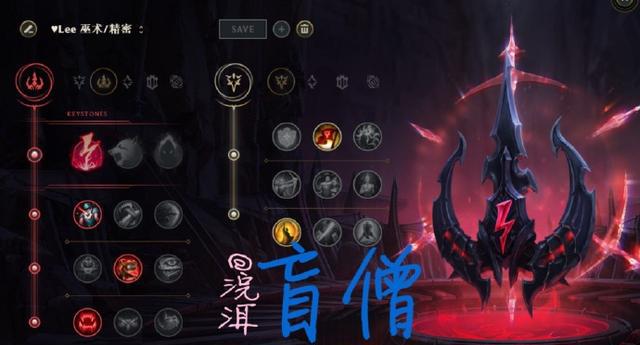 皇子打野天赋