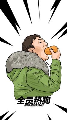 Уȹ