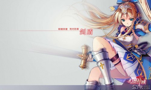 򽣶