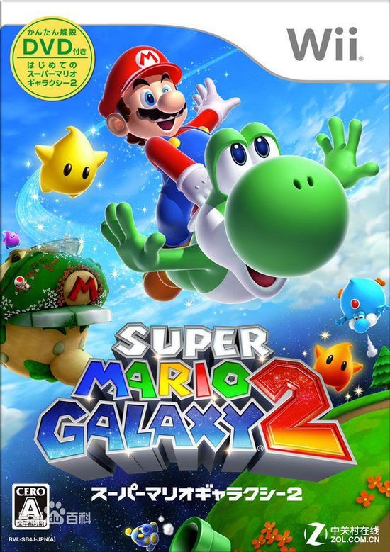 wii