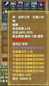 ⴫