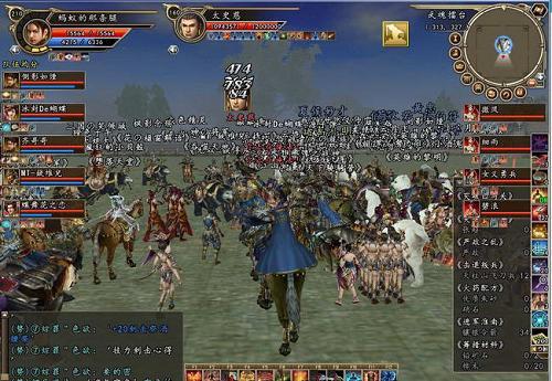 ȺӢonline2