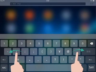 ipad̷ֿ