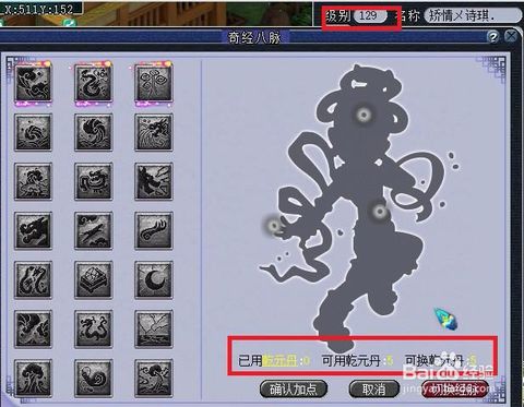 λǬԪ