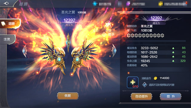 漣3dô