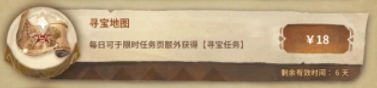 ֪С