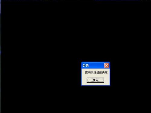 dnfԶʧ