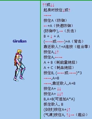 羫2б