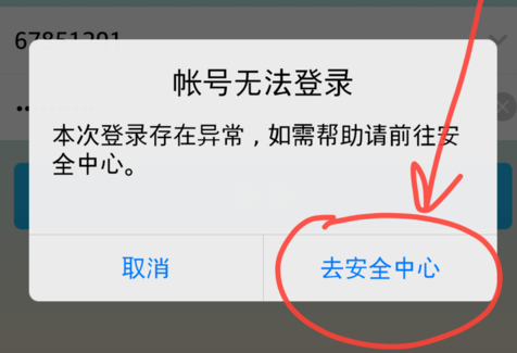 qq޷½
