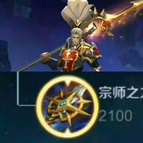 ֮ʦ֮