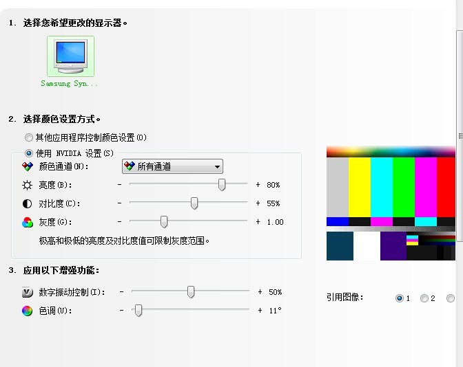 win7ͷµ