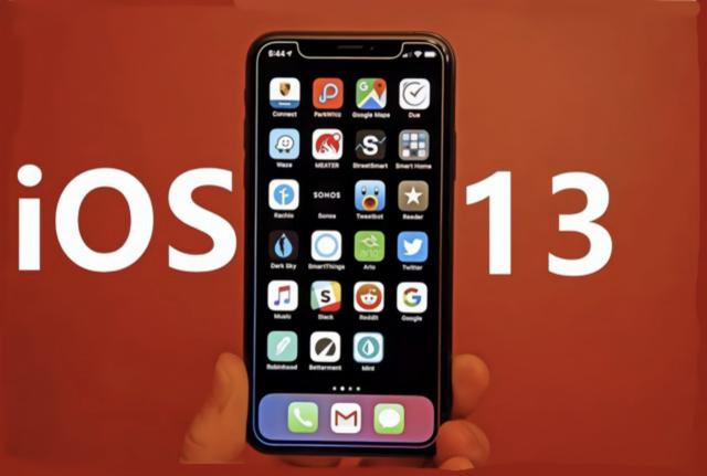 ios13ô