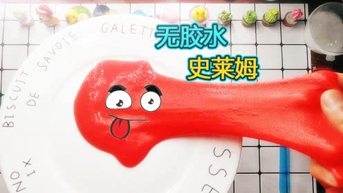 ʷķô