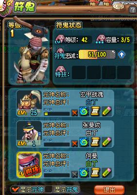 qq