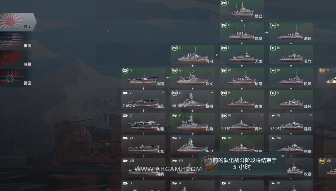 ս練г