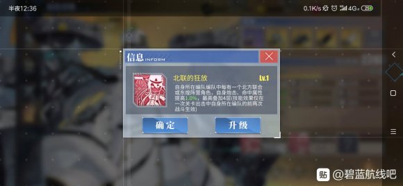 鱨Ƕ 鱨ܴ𰸽[ͼ]