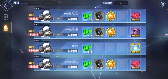 鱨Ƕ 鱨ܴ𰸽[ͼ]