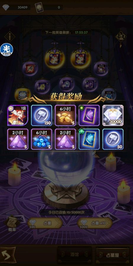 Զ˹ֵ ˹ʵս[ͼ]