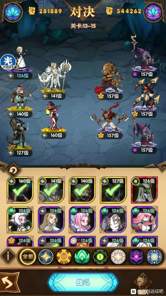 Զ˹ֵ ˹ʵս[ͼ]