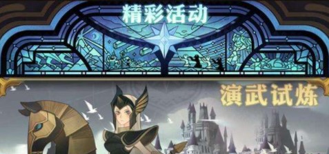 Զô [ͼ]