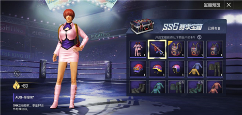 ƽӢss6ôĶ ss6Ķ[ͼ]