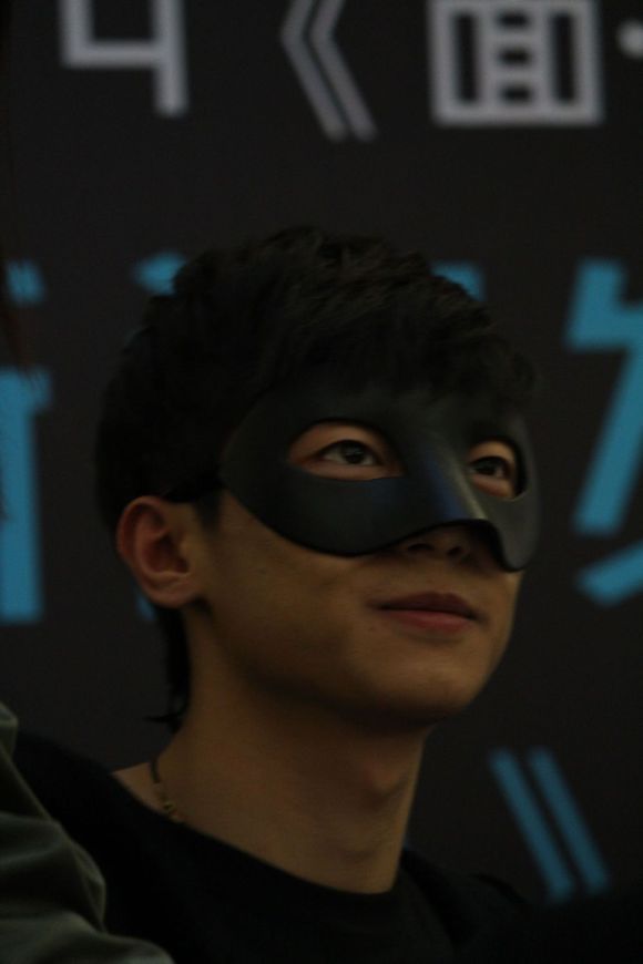 echo