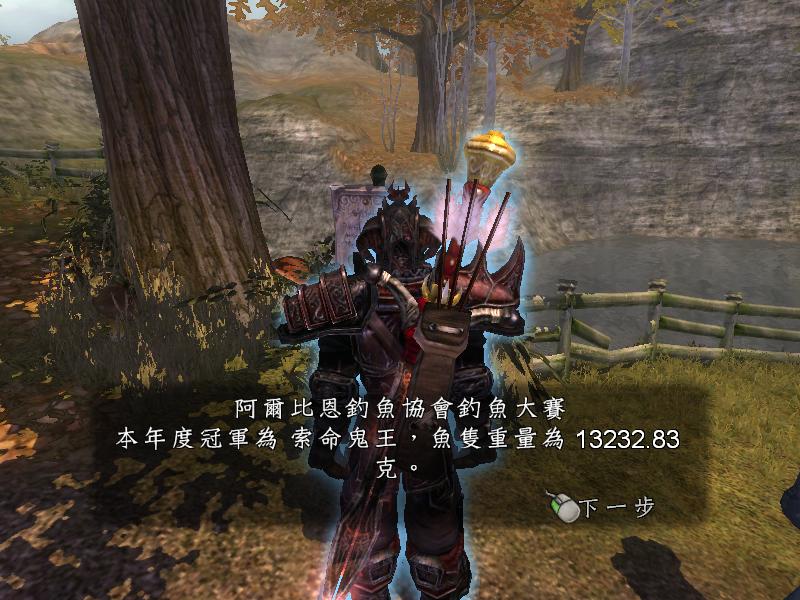 Ԣʧ֮