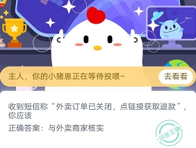 յųѹرյӻȡ˿Ӧ ׯ԰35ׯ԰Сô