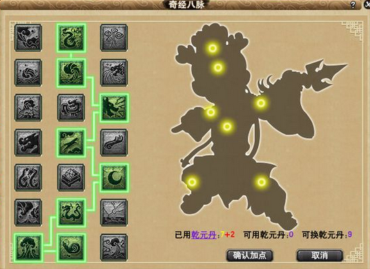 λ澭