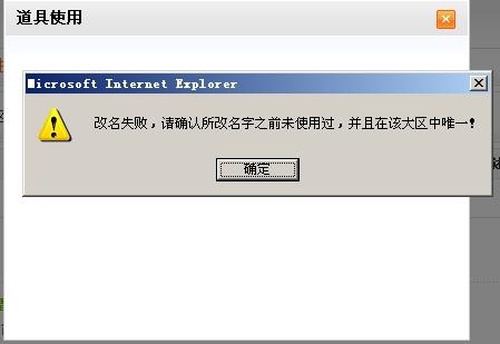cf怎么打空格
