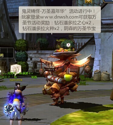 ֮
