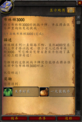 ֶ3000ô