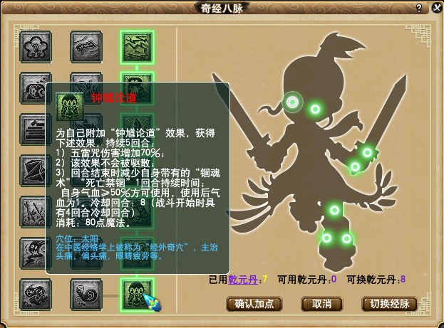 ʨ澭