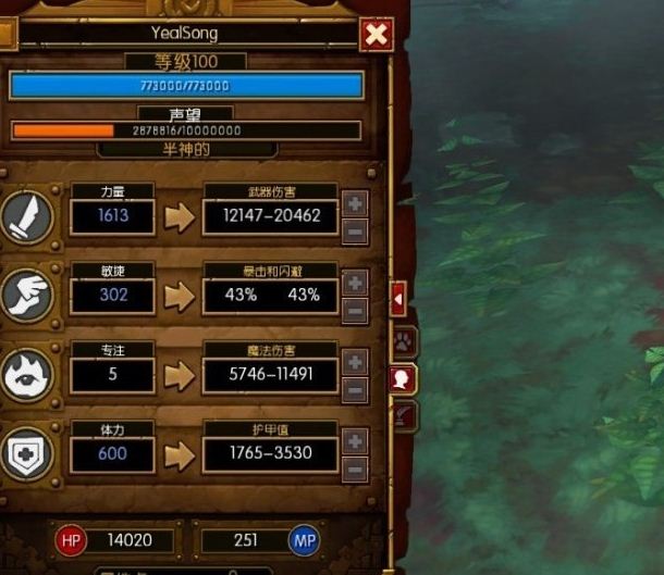 ֮浵