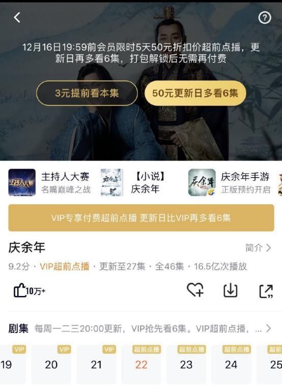 곬ǰ㲥50Ԫ