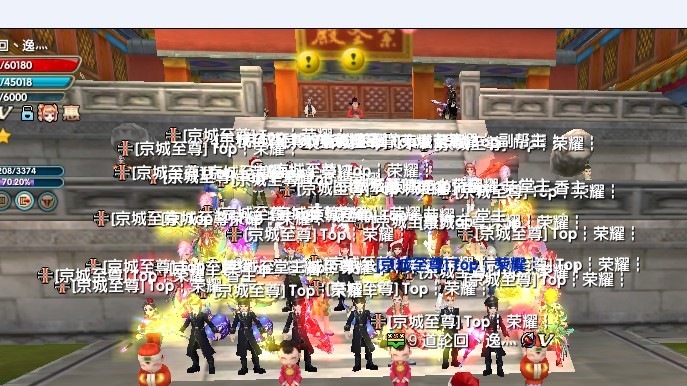 ⴫