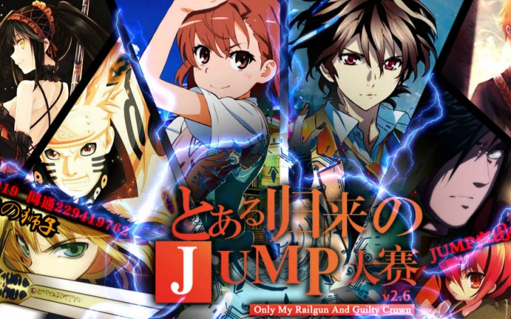 jump