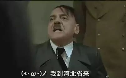 ҵӱʡ
