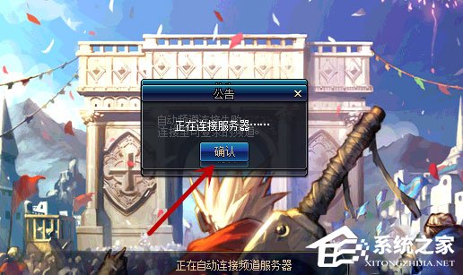 dnfһֱӷ