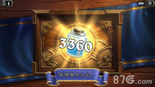 ¯ʯ˵ع齱100
