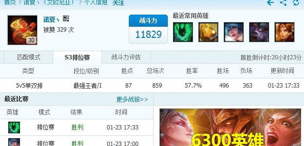omg¸