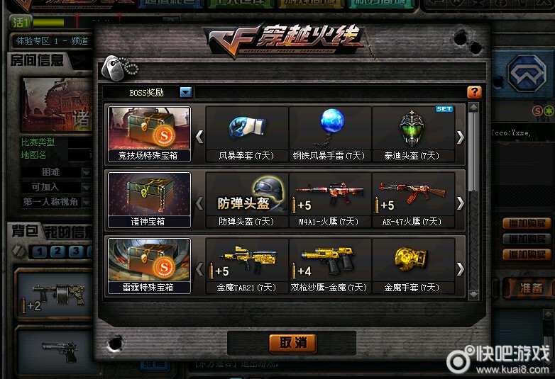 cfʲôʱ