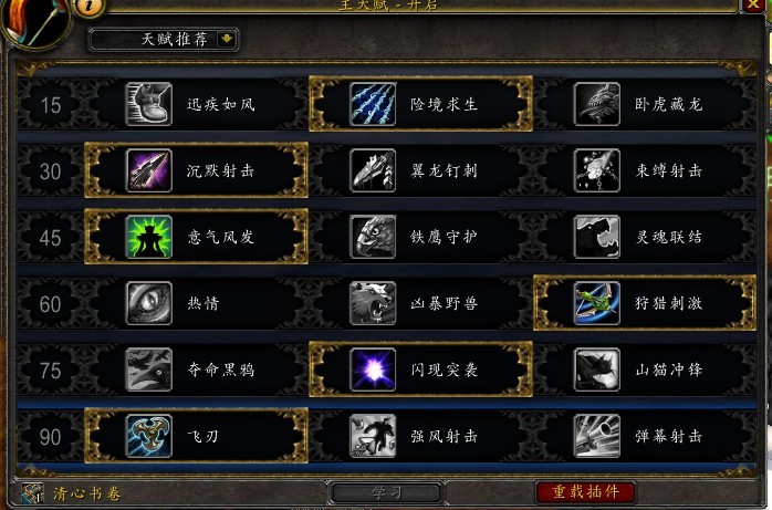 wow츳