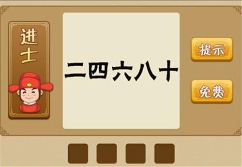 ʮһ