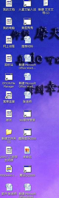wtfļ