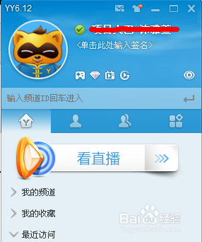 yyô